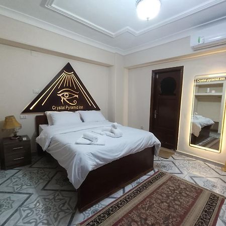 Pyramid View Gh Hotell Kafret el-Gabal Exteriör bild