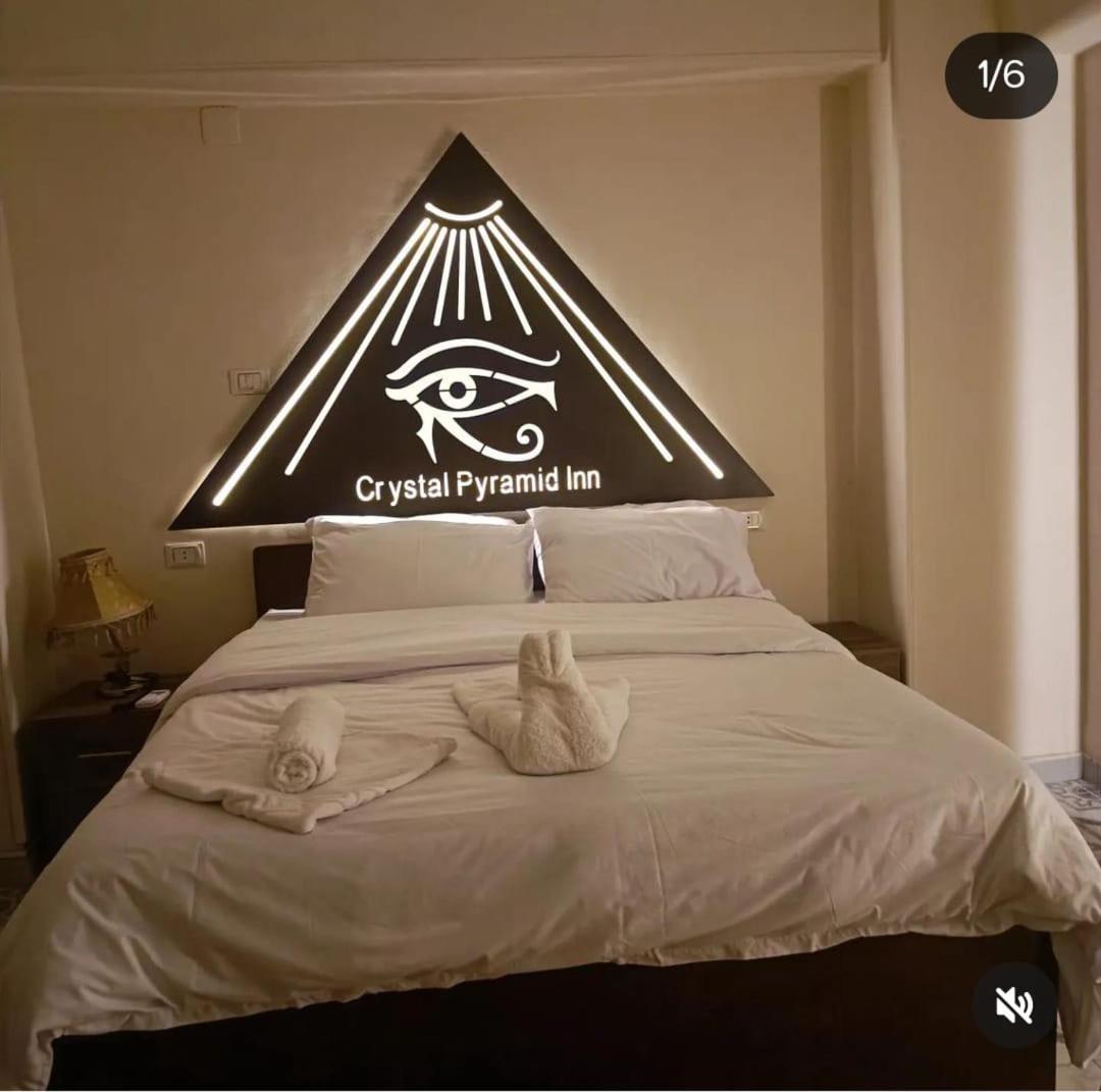 Pyramid View Gh Hotell Kafret el-Gabal Exteriör bild
